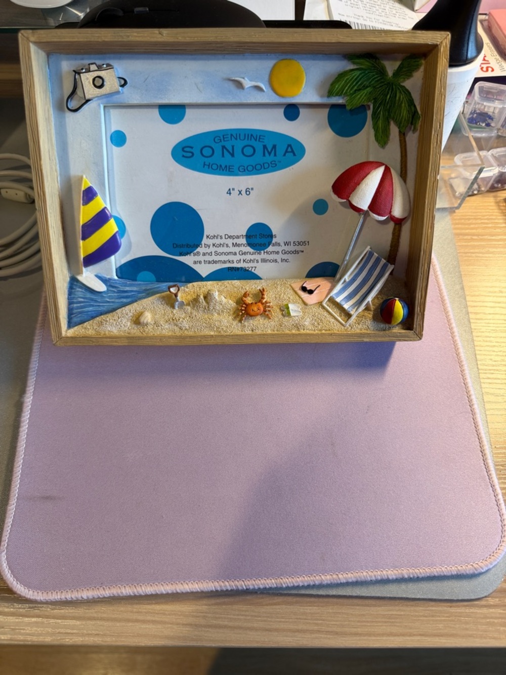 NWT Sonoma Genuine Home Goods Beach Theme 3D Photo Frame 4x6